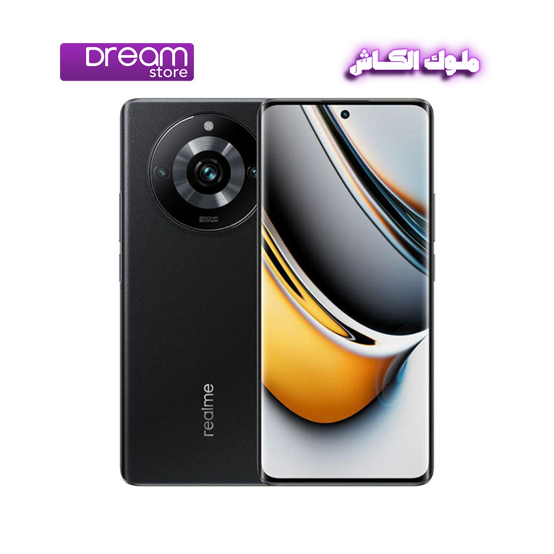 Realme 11 Pro Plus 5G (International) 8GB | 256GB