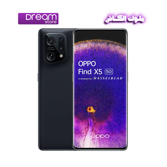 OPPO Find X5 5G 8GB 256GB (International)