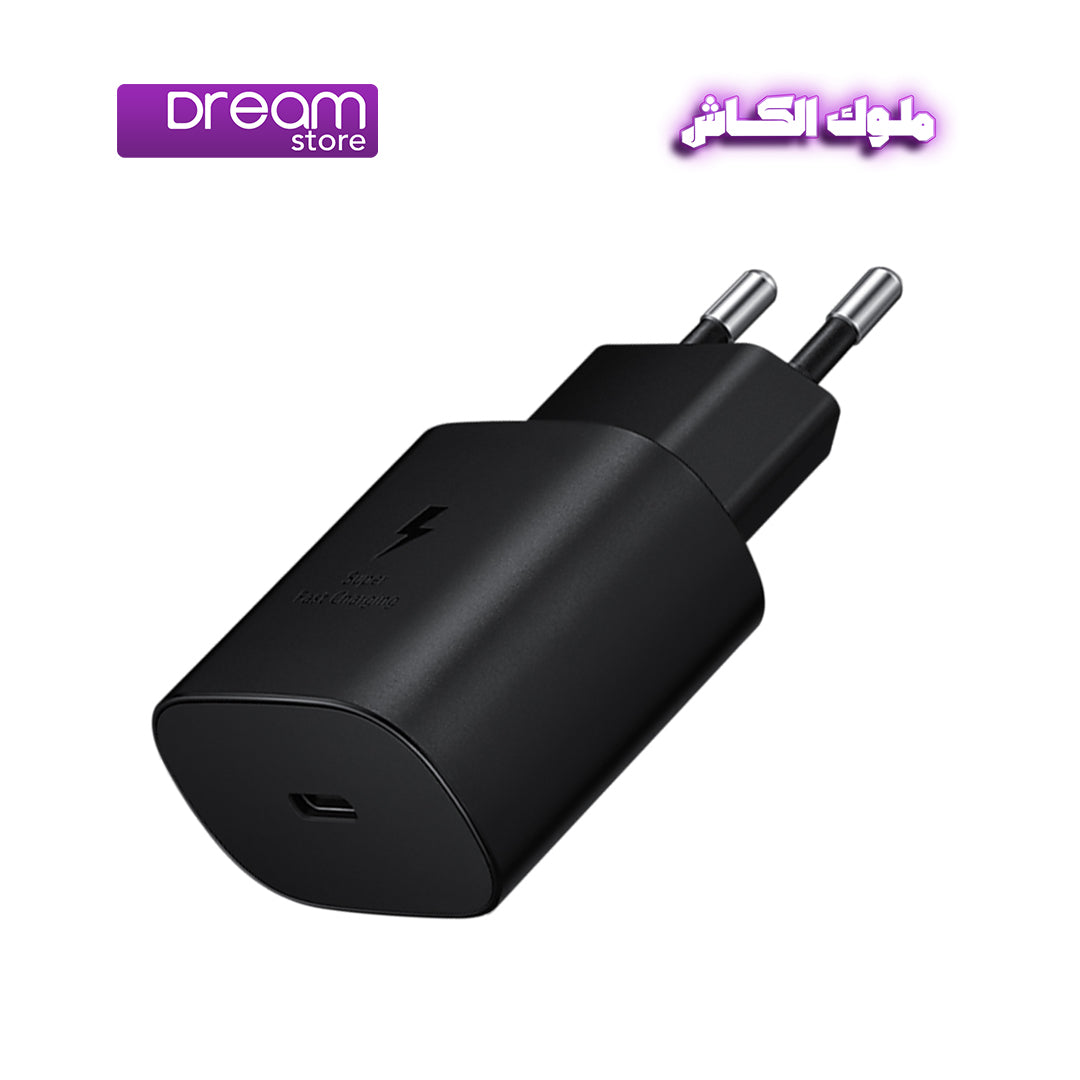 Samsung Adapter 25W