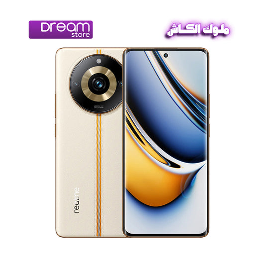 Realme 11 Pro Plus 5G (International) 8GB | 256GB