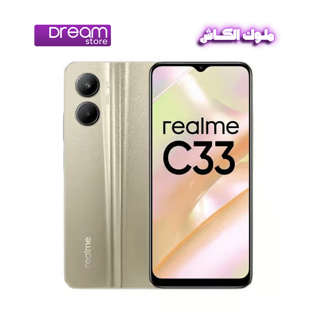 Realme C33 , Dual Sim