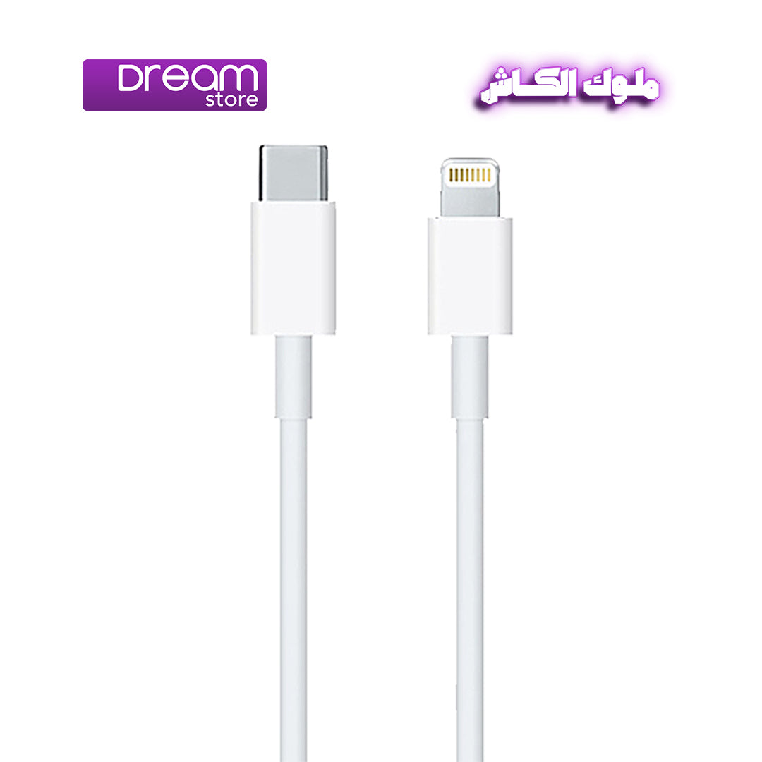 Apple Cable T-C to Lightning