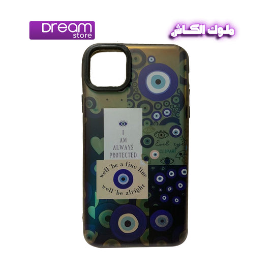 iPhone 11 Pro Max Cover Case 10