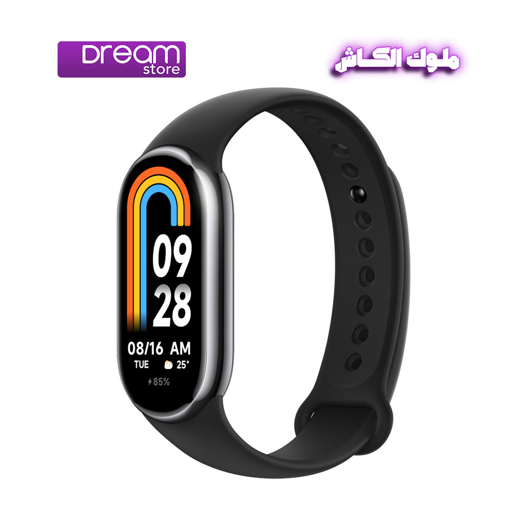 Xiaomi Redmi Smart Fit Band 8