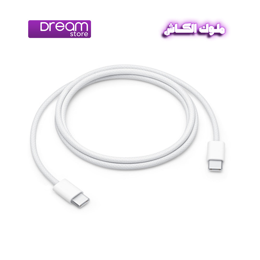 Apple USB-C to Type-C Charge Cable