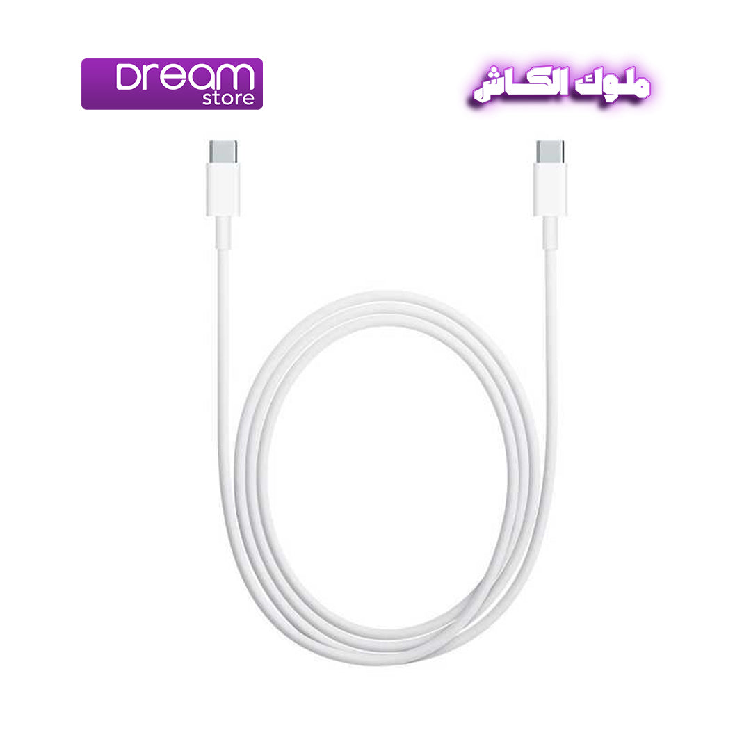 Apple USB-C to Type-C Charge Cable