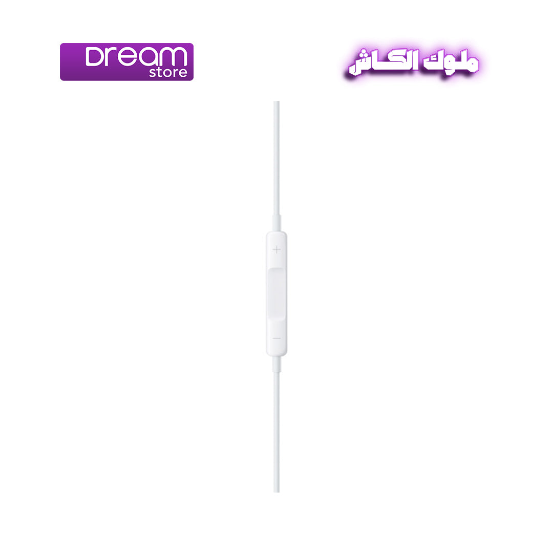 Apple Wired Earphones Lightning