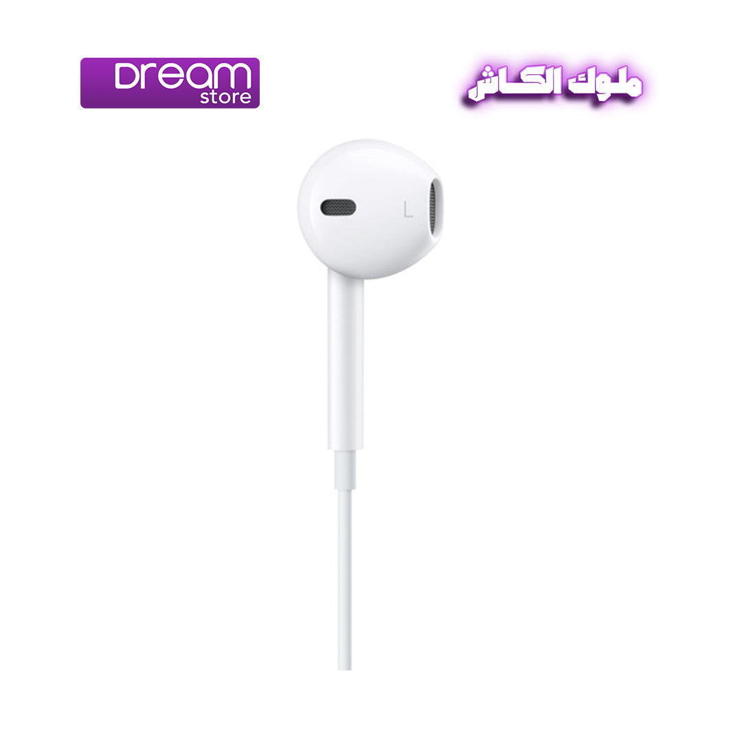 Apple Wired Earphones Lightning