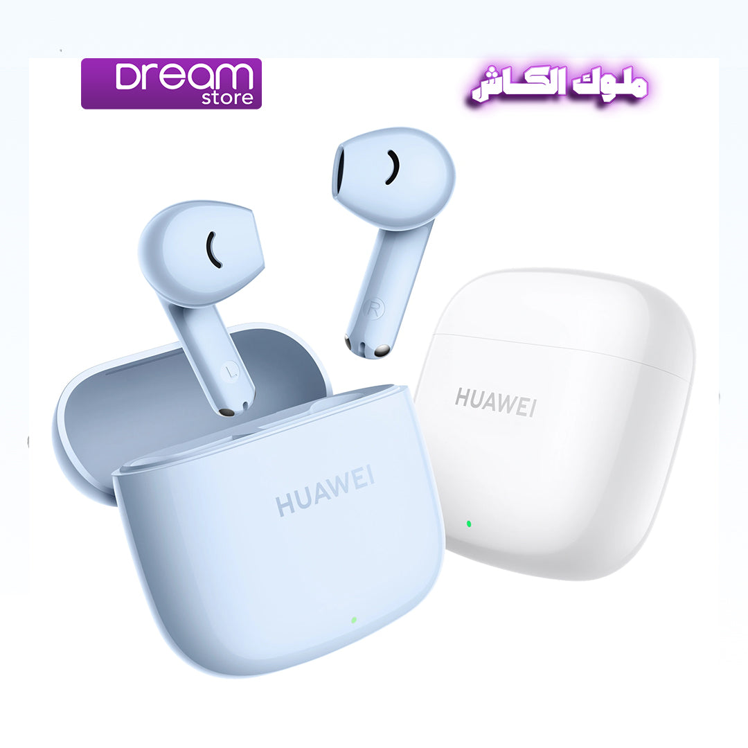 Huawei FreeBuds SE 2