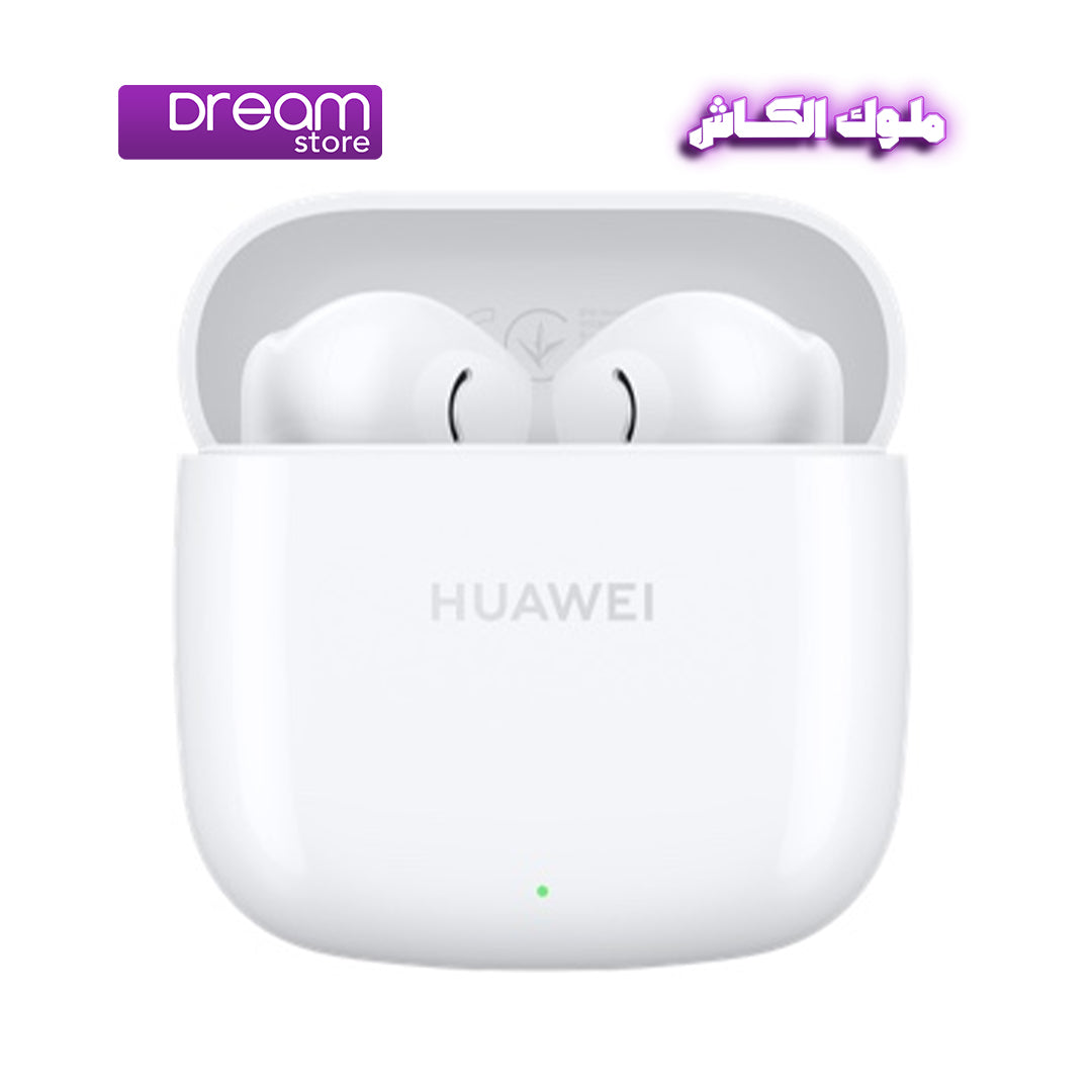 Huawei FreeBuds SE 2