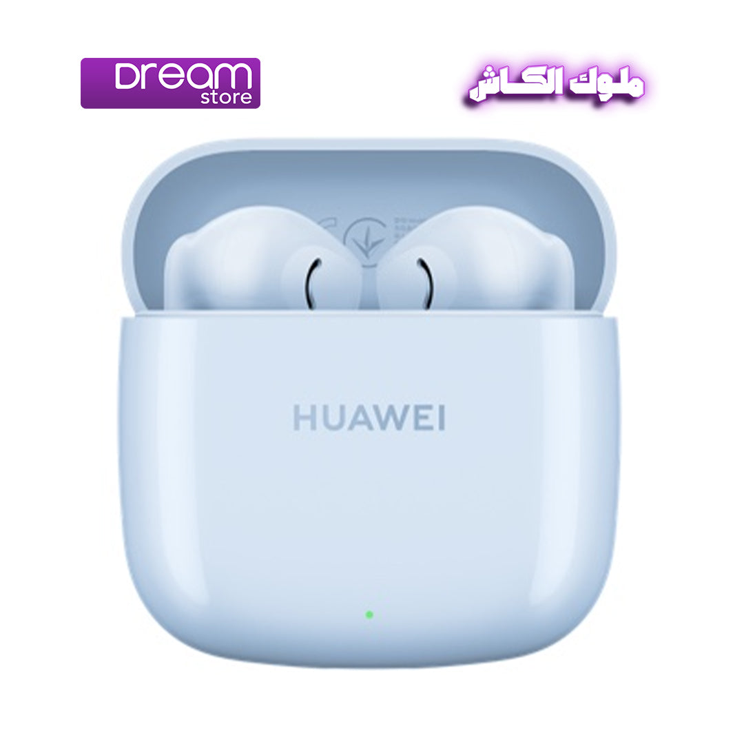 Huawei FreeBuds SE 2