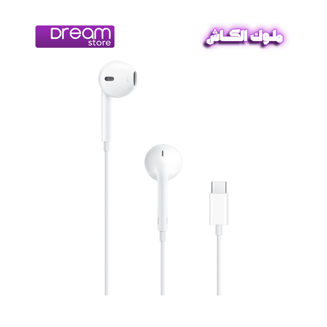 Apple Wired Earphones (USB-C)