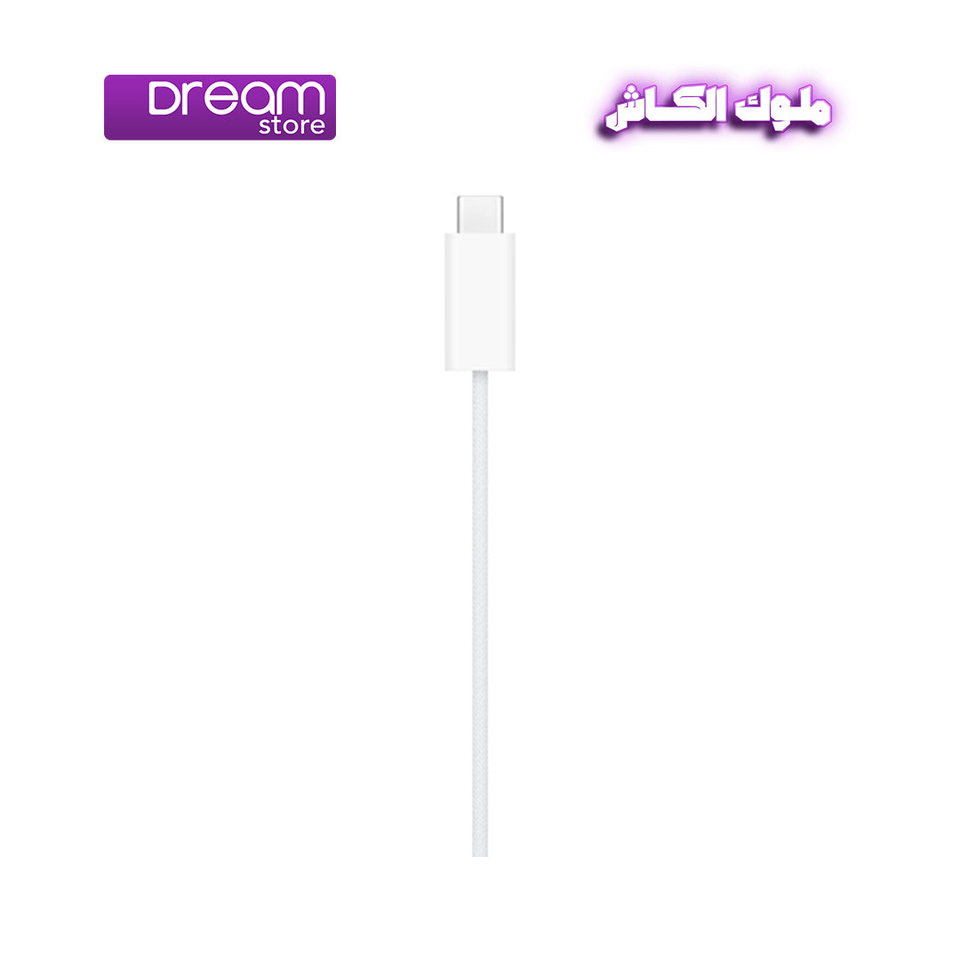 Apple Watch Magnetic Fast Charger to USB-C Cable (1 m)