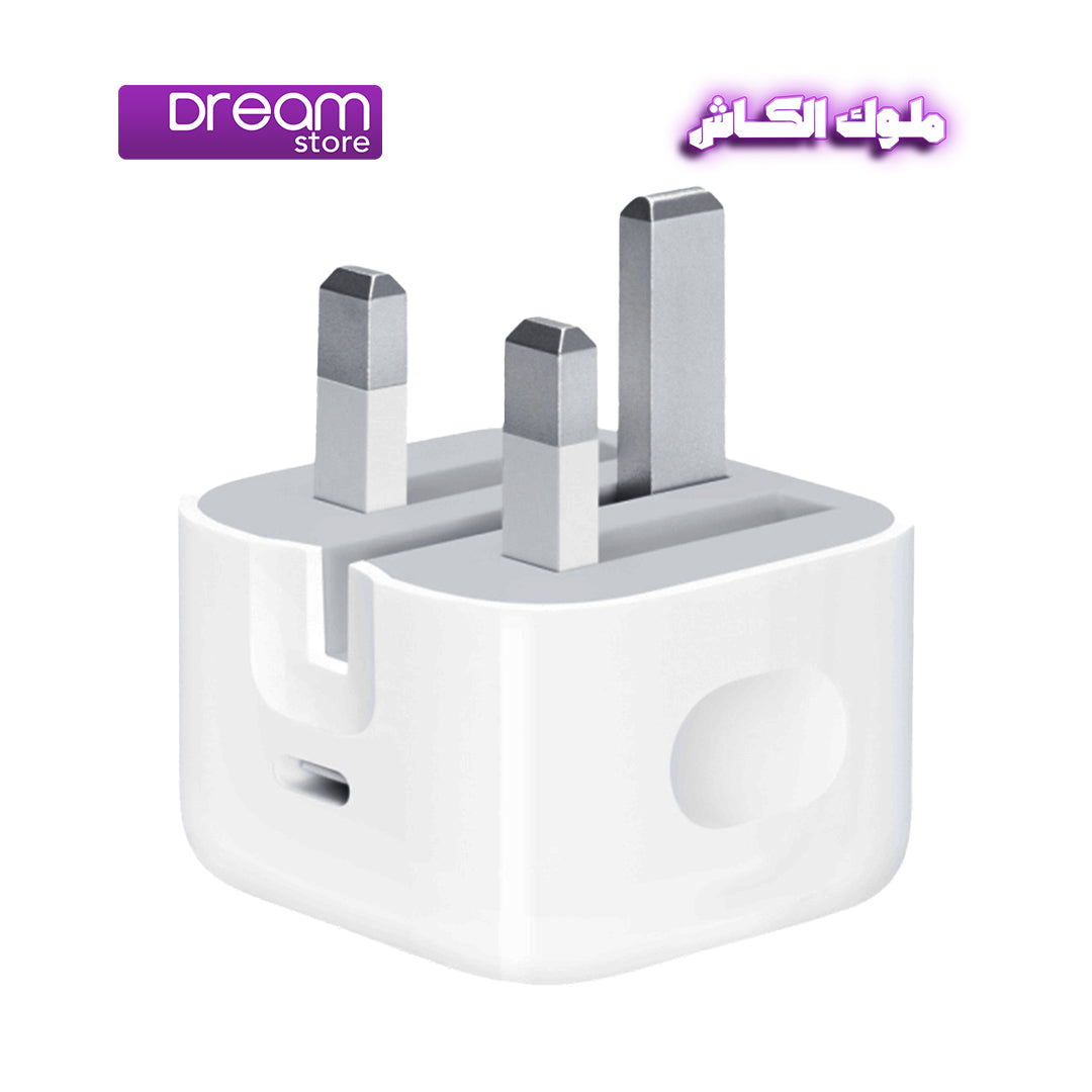 Apple Charger Home Adapter 20W USB-C – Dreamstores Eg