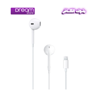 Apple Wired Earphones Lightning – Dreamstores Eg